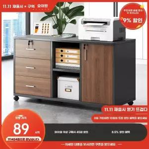 프린터선반 복합기 받침대 이동식 3단 거치대 본체 선반