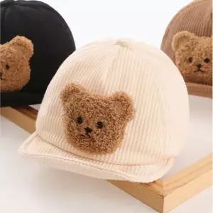 이거찜 보들보들 곰돌이 인형 브로치 가방 옷 의류 봉제 리폼 소품 악세사리 뱃지