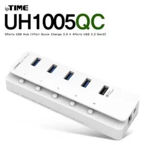 ipTIME(아이피타임) UH1005QC USB3.2 4+1포트 허브 부품 소모품 자재 파츠