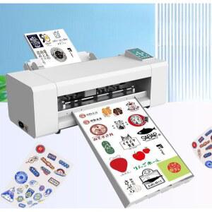 스티커컷팅기 스티커 라벨 바코드 커팅기 컷팅기 커팅 레터링