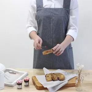 원디자인 모던앞치마 2COLOR 앞치마드레스