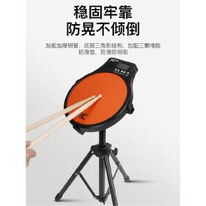 드럼세트 드럼발판 망치 거치대 연습용 스틱 버전 교육 높이조절 초보자 덤드럼 패드