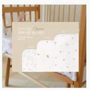 기갈대 방수 패드 아가짱 배변 훈련 바닥 양면 텐셀 교환 뱀부