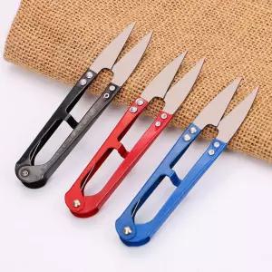 실밥제거 쪽가위 LMCF-0158