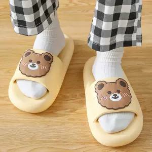 고무슬리퍼 푹신한 논슬립 곰돌이 학교실내화 2개/ 학원용 독서실용 손님용 관공서