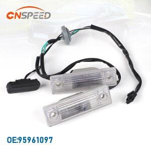 CNSPEED 트렁크 리드 테일 게이트 릴리스 스위치 버튼 수리 키트 Chevrolet Cruze 2009-2014 For 2011-2014 Chevrolet Orlando
