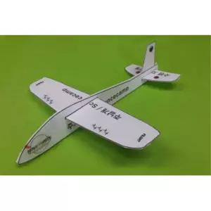 우드락 글라이더 만들기 키트 10인 과학 교구 홈스쿨링 창작 교육 교보재