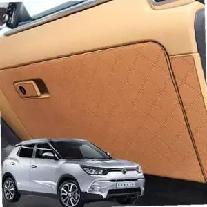 티볼리 글로브박스커버 스웨버 스크래치방지 몰딩