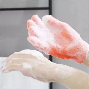 위생용 때밀이 장갑 1P