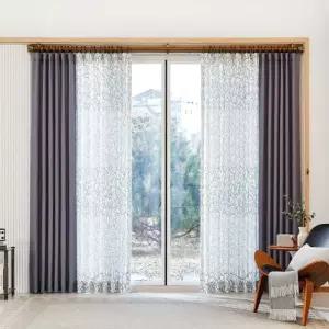 (코스트코제품) 커튼 그레이＆화이트 520 x (230/240) cm