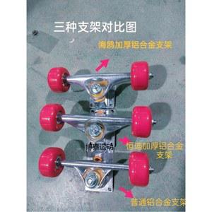 스케이트보드 바퀴 휠 킥보드 액세서리 브리지 거치대 보드