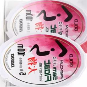 복단지 멀티코팅 나일론 목줄 100M 세미플로팅 0.8호 옥내림 중층 나일론줄 민물모노낚시줄