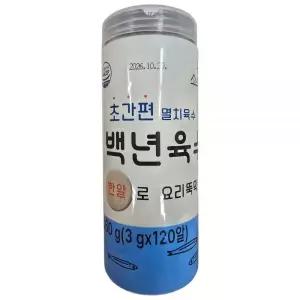소스락 백년육수 3g x 120알 초간편 멸치육수