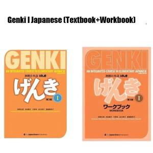 겐키 3판 일본어 학습 교과서 워크북 답변 초급 일본어 및 영어 통합 코스 책