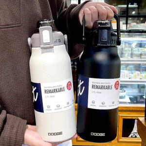 1300ML 텀블러 보냉 빨대 CILLE 냉온병 등산 모쉬 레드 캠핑용 보온보냉