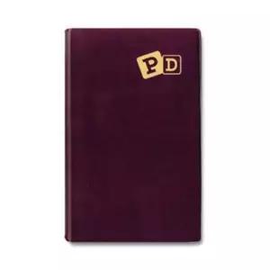 양지사 피디수첩 40 98X165 PD수첩 기자 포켓