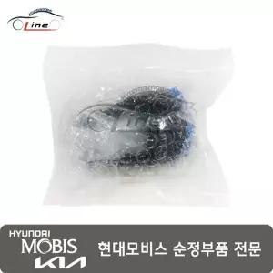 [현대모비스]기어 쉬프트 레버 노브 43711 3X200RY