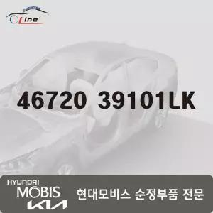 [현대모비스]기어 쉬프트 레버 노브 어셈블리 46720 39101LK