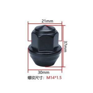 볼트 머스탱 익스플로러 링컨 No 19유니버설레드솔리드 20pcs FT4Z 6730