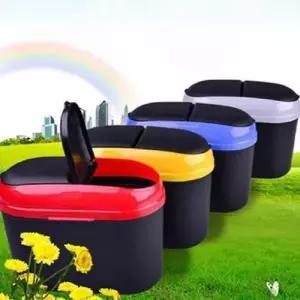 차량용미니쓰레기통003 차량용품 쓰레기통 미니 다용 W1F06FA