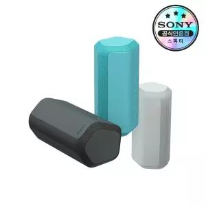 [소니공식스토어] SONY SRS-XE300 EXTRA BASS 포터블 블루투스 스피커 캠핑