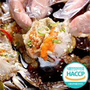 35년명인 비법소스 살이꽉찬 여수 간장게장 1박스 4.6kg 식사 일식 점심시간 한식 간편요리 정식