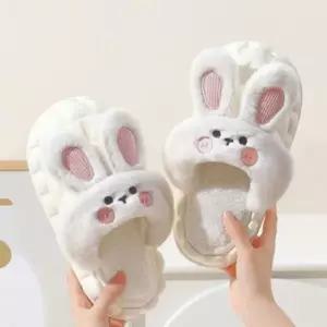 겨울 털 실내화 쿠션 슬리퍼 거실화 귀여운 토끼