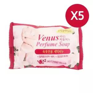 세탁비누 손빨래 퍼퓸 빨래비누 속옷전용 5P 성원