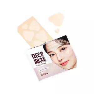 [무중력의자]프렙 미간주름패치 잔주름패치 이마 미간 주름 관리