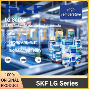 SKF LGMT2 LGLT2 산업용 그리스 베어링 및 모터 윤활용 고온 윤활제 기계 유지보수용
