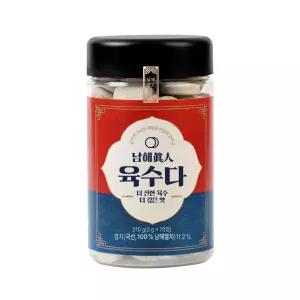[남해진인] 육수다 더진한맛 더깊은맛 코인육수 210g (3g x 70정)