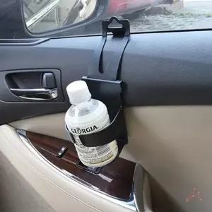 ( )컵홀더 헤드레스트 창문 걸이 수납 차량용 뒷좌석 틈새