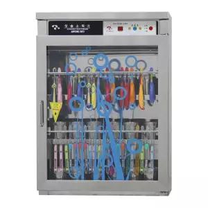 아풍오닉스 자외선 컵 칫솔살균기 AP-40 요양시설 타이머 업소용 UV 살균건조기