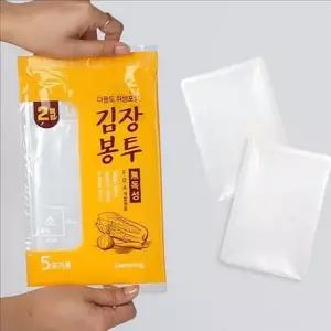 두꺼운 김장 봉투 개별포장 김치 비닐 봉투 국내산 식품용 보관