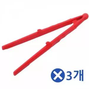 [오너클랜]WL 다용도 실리콘집게x3개-색상랜덤 야채집게 식당집게