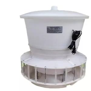 닭모이 타이머 병아리 자동 급식 양계장 사료 태양열 모이공급기 피더기