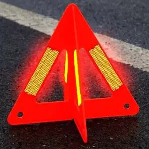 차량용 삼각대 빛 반사 조립형 안전 표지판 비상 발광 표시판 (WFK7PO8)