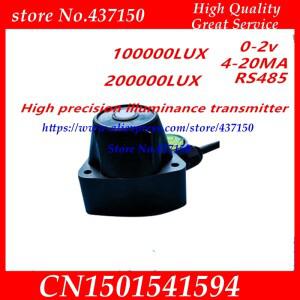 ALS20 주변광 센서 고정밀 조도 송신기 0-2v 4-20MA RS485 0-100000 LUX 0-200000LUX