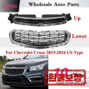 CAPQX 자동차 메쉬 그릴 프론트 범퍼 그릴 라디에이터 그릴 쉐보레 크루즈 2015-2016 미국형 레이싱 그릴