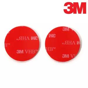3M VHB 원형양면 2P 유리부착 차량용 자동차용 테이프