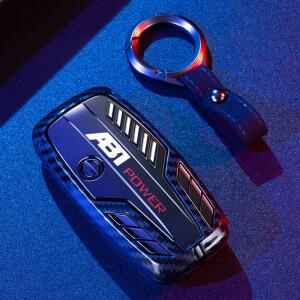 Hight 품질 합금 자동차 키 커버 케이스 아우디 A4L A6L Q5 A8 A5/A7 S5/S7 스마트 3 버튼 원격 열쇠가