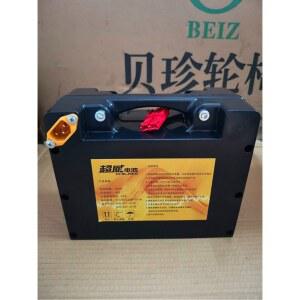 전동 휠체어 배터리 빠데리 스쿠터 24V20AH 30ah 납산유럽 40ah 24V