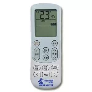 호환 삼성전자 리모컨 무풍에어컨 에어컨리모컨 (WFGU4J1)