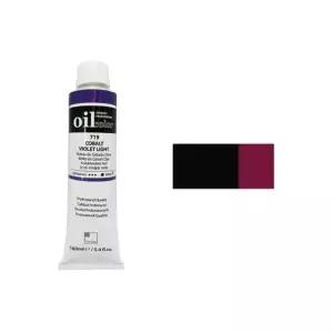 신한 유화물감 B 50ml 7102 커피브라운 전문가용 개(1개입) (WFKGEJF)