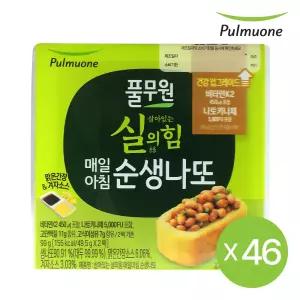 풀무원 생산직송 매일아침 순생나또(2팩x23개) 총 46팩