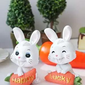 행복한 FTU137O3 당근 토끼 2P세트 미니어처 앉은인형 장식인형