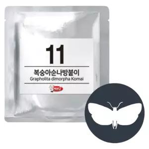 페스트세븐 복숭아순나방붙이 퇴치 유인제 트랩