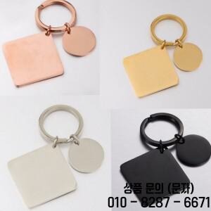 거울 광택 스테인리스 스틸 열쇠 고리 DIY 보석 제작용 사각형 원형 펜던트 묶음당 10 개