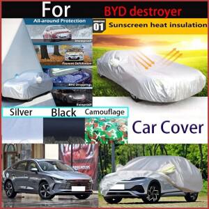 [호환품]범용 풀 카 커버 야외 햇빛 차단 반사 방진 비 눈 보호용 BYD 호환 디스트로이어 차량