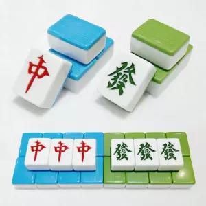 마작 세트 휴대용 보드 술자리 전통 게임 여행용 고급 마작패 직장 프라임 마작판